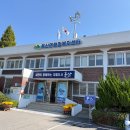 옥산면행정복지센터 이미지