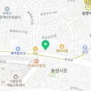 삼양 스크린골프 | 미아동 골프장 라온스크린골프 후기