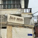 장동 2 찰동경로당 | 251005 또 기다린다해도 또 먹을래 아우스밀 치즈케이크 후기