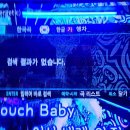 섹시크럽