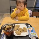 가나프라자2차 이미지