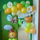 모충초교 병설유치원 이미지