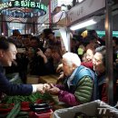 초량시장 이미지