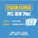 베스트안마시술소 이미지