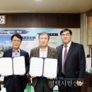 평택여자중학교 이미지