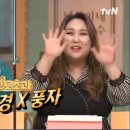 성남남한산성시장 이미지