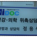 토담한의원 네이버블로그