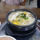 콩심역곡점 이미지