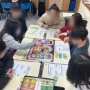 보드로 배우는 경제교육 이미지