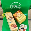 이마트 재발견프로젝트 팝업스토어 지역상생 이맛의재발견