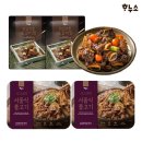 (주)하누소