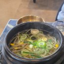 포승 고기 맛집 솔직후기-본팩트