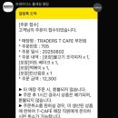 피자클럽 - 의정부시 | 피자클럽