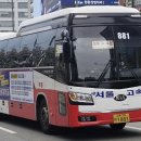 수원-1881 이미지