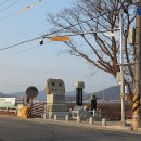 중동1리(한천) 이미지