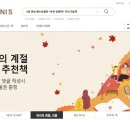 반디서점 이미지
