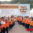 허브 인터내셔널 코리아 이미지