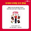우석광고 이미지