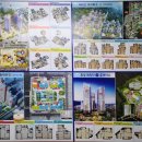 아시아드대로208번길 이미지