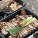 백족발첨단 | 광주 첨단 맛집 | 백족발 포장 후기+주차 정보