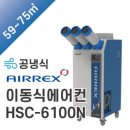 백두산 모터스 네이버블로그