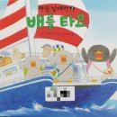 배다른남매 이미지