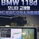 오너카하우스 네이버블로그
