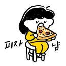 대왕사각피자 이미지