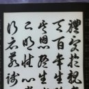성심상회 이미지