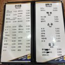 25시치킨 이미지