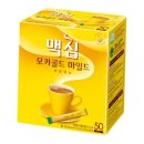 맥심휴게실 - 50606 | 맥심휴게실