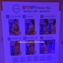 천왕역(2) | 역곡역 해독 지대로! 주차가능한 천왕역 힐링카페 따숨 후기