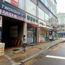 평강분식 - 용인시 처인구 원양로 628 | 평강분식