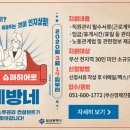 소상공인지원센터(부산) 이미지