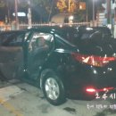 부흥카써비스 이미지