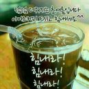 카페 커피향 가득한