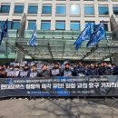 김천현대모빌리티 조선비즈