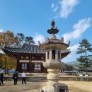 남원 실상사 철조여래좌상 | 전라북도 남원 지리산 실상사 신라 구산선문 최초가람 천년고찰 철조여래좌상 쌍둥이 삼층석탑 석등계단