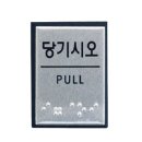 J0203 이미지