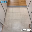 영종 LH7단지 아파트 네이버블로그