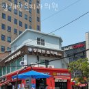 상쾌한윤치과의원 이미지