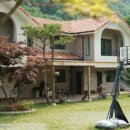 용인에버랜드펜션 이미지