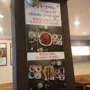 연수동 거리 이미지