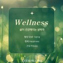 르베시필라테스