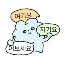 남양산2길 이미지