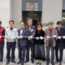 5단지 경로당 이미지