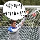 호성산장 이미지