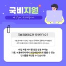 아이엠디컴퓨터학원 네이버블로그