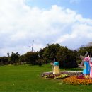 여미지식물원 이미지