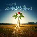 연천-7 이미지